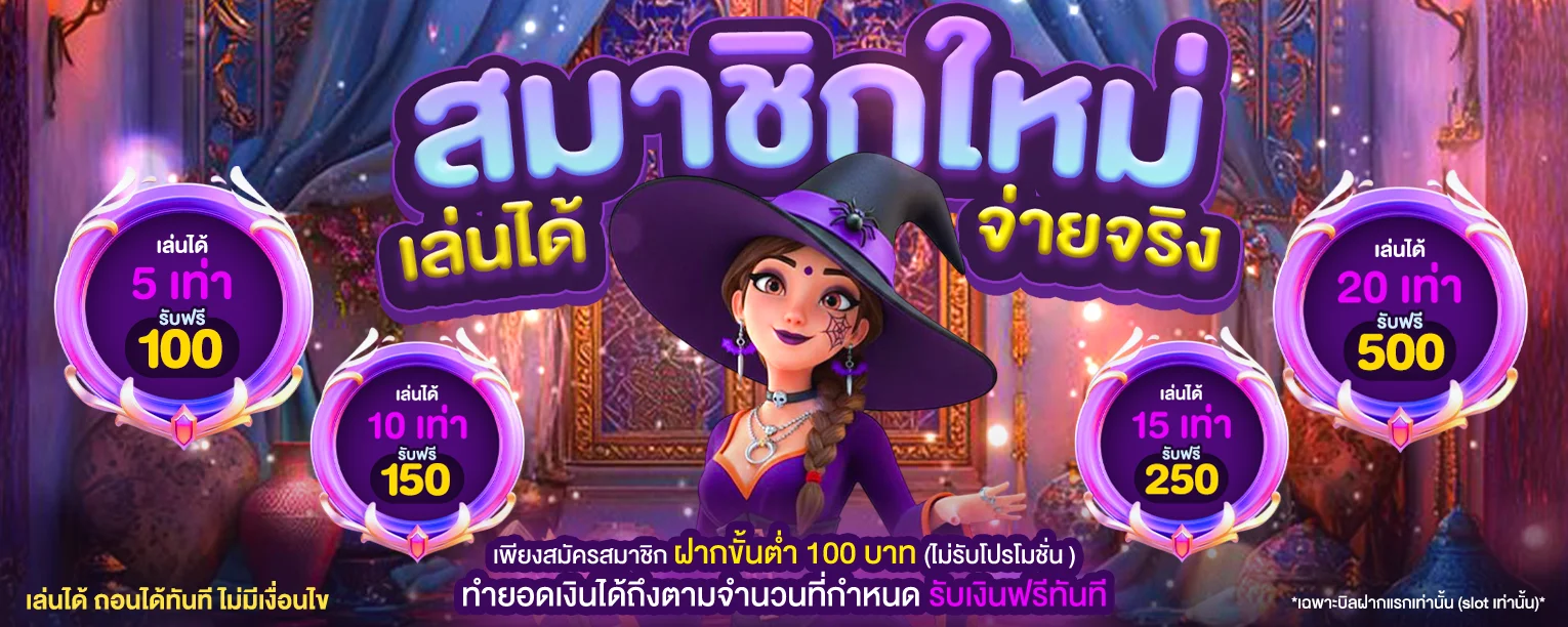 GXY98 สล็อตเว็บตรง คาสิโนสด ฝากถอนออโต้ 24 ชม.