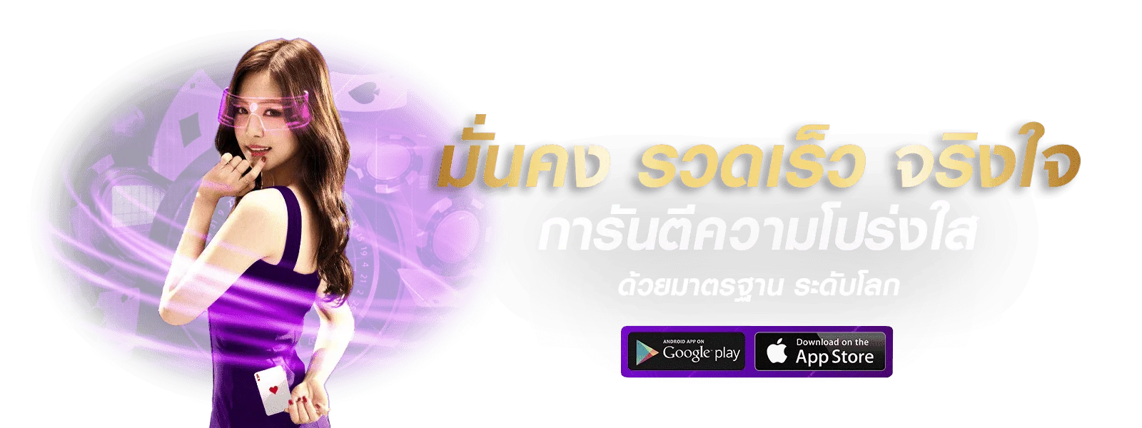 GXY98 เว็บตรง คาสิโนออนไลน์ สล็อตครบทุกค่าย