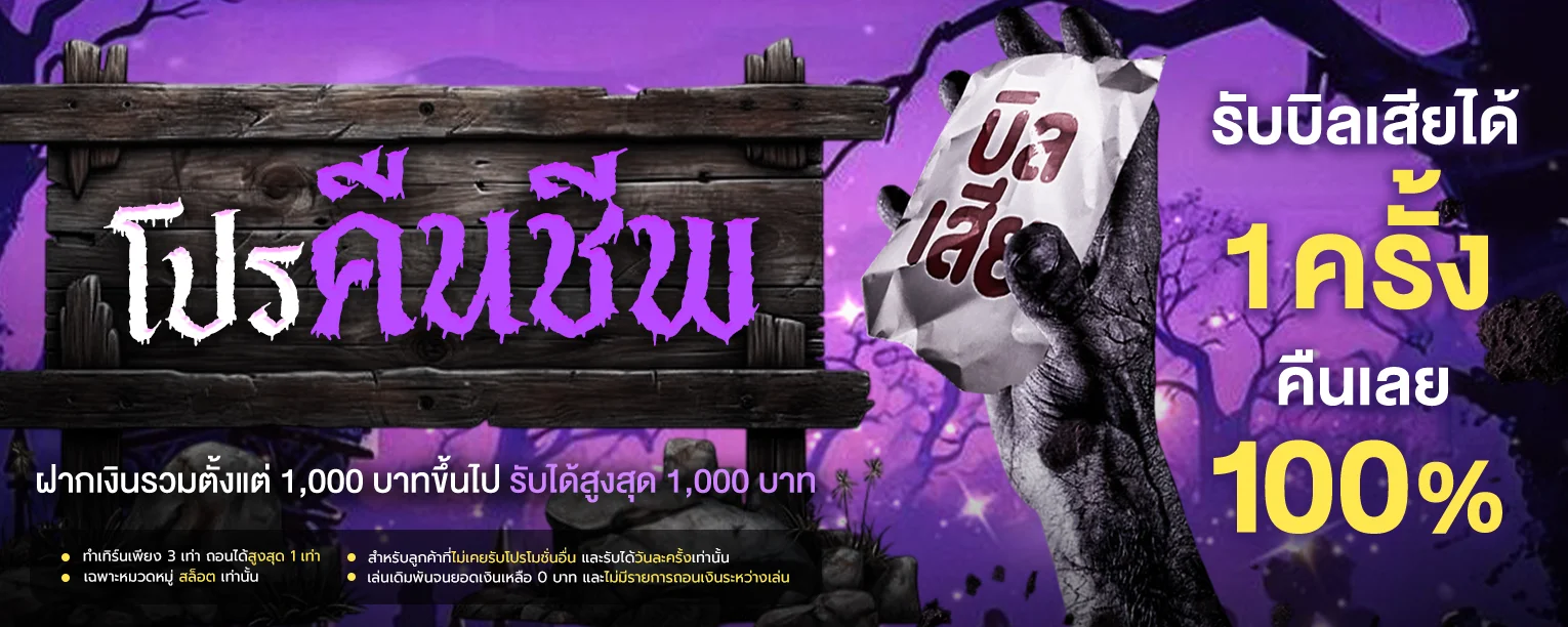 GXY98 สล็อตเว็บตรง คาสิโนสด ฝากถอนออโต้ 24 ชม.