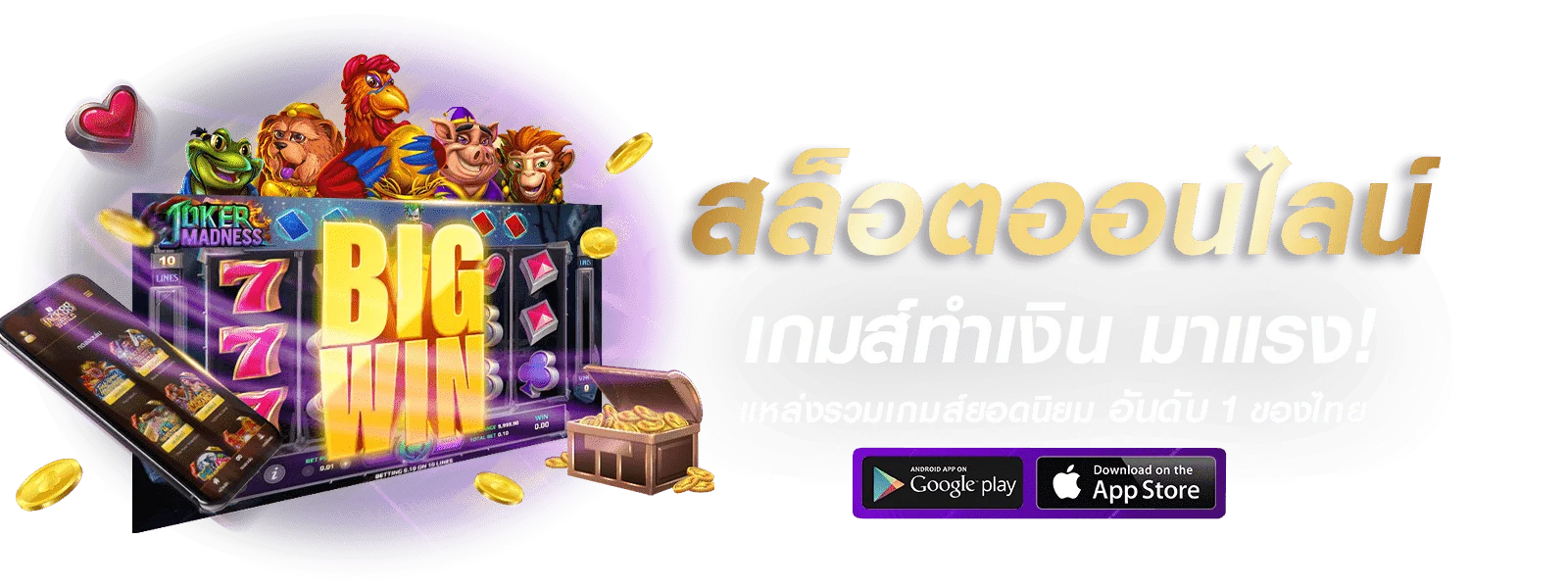 คาสิโนสด Sexy Baccarat บน GXY98 ถ่ายทอดสด HD